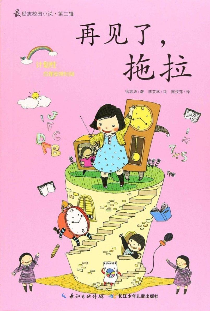 王猛认为勇士每个人都各自为战，想靠着一己之力得分