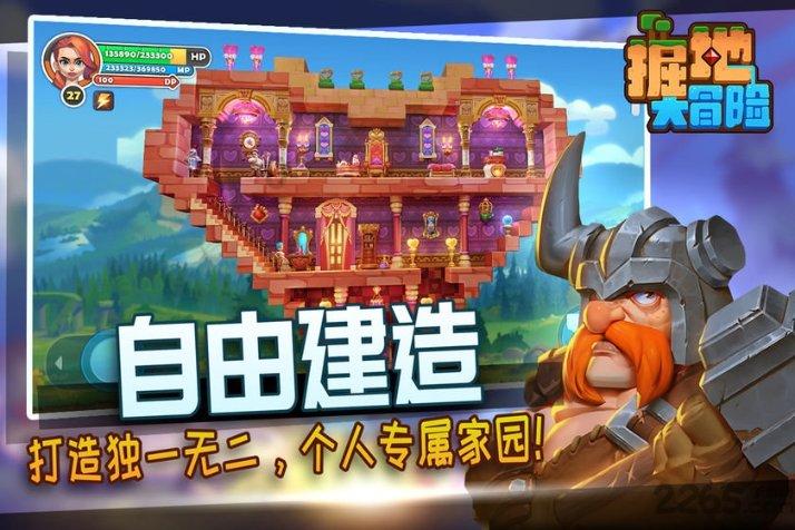 新领克09 EM-P，打造全新未来移动生活方式