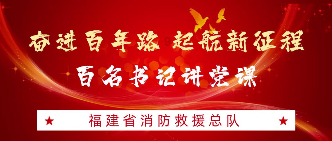 失落的星球2