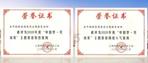 还有没有其他类似于“百度知道”的平台游戏画面